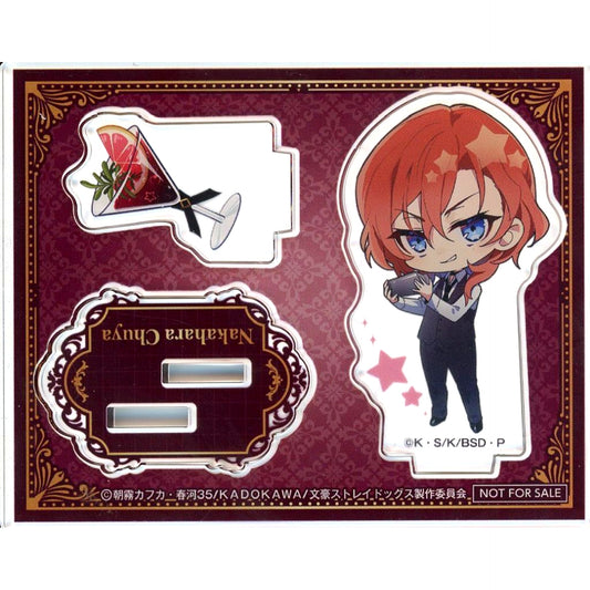 Chuya Nakahara Bungo Stray Dogs Acrylic Stand Rakuten Gurunavi 2nd Collaboration Campaign Course Reservation Bonus Item [USED]