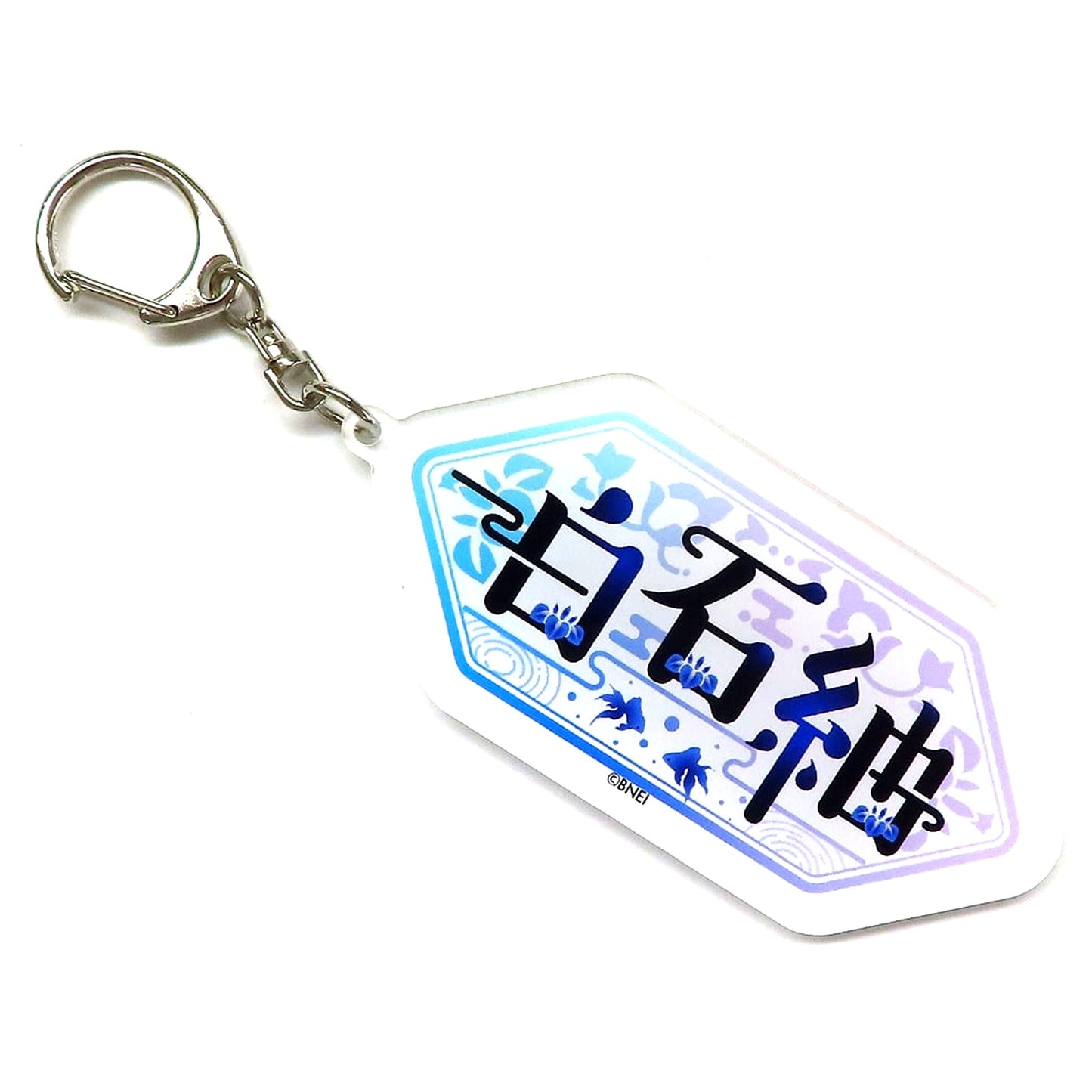Tsumugi Shiraishi The Idolm@ster Million Live! Theater Days Idol-chan Name Acrylic Keychain 7th Anniversary in Akihabara Akihabarappa Festival [USED]