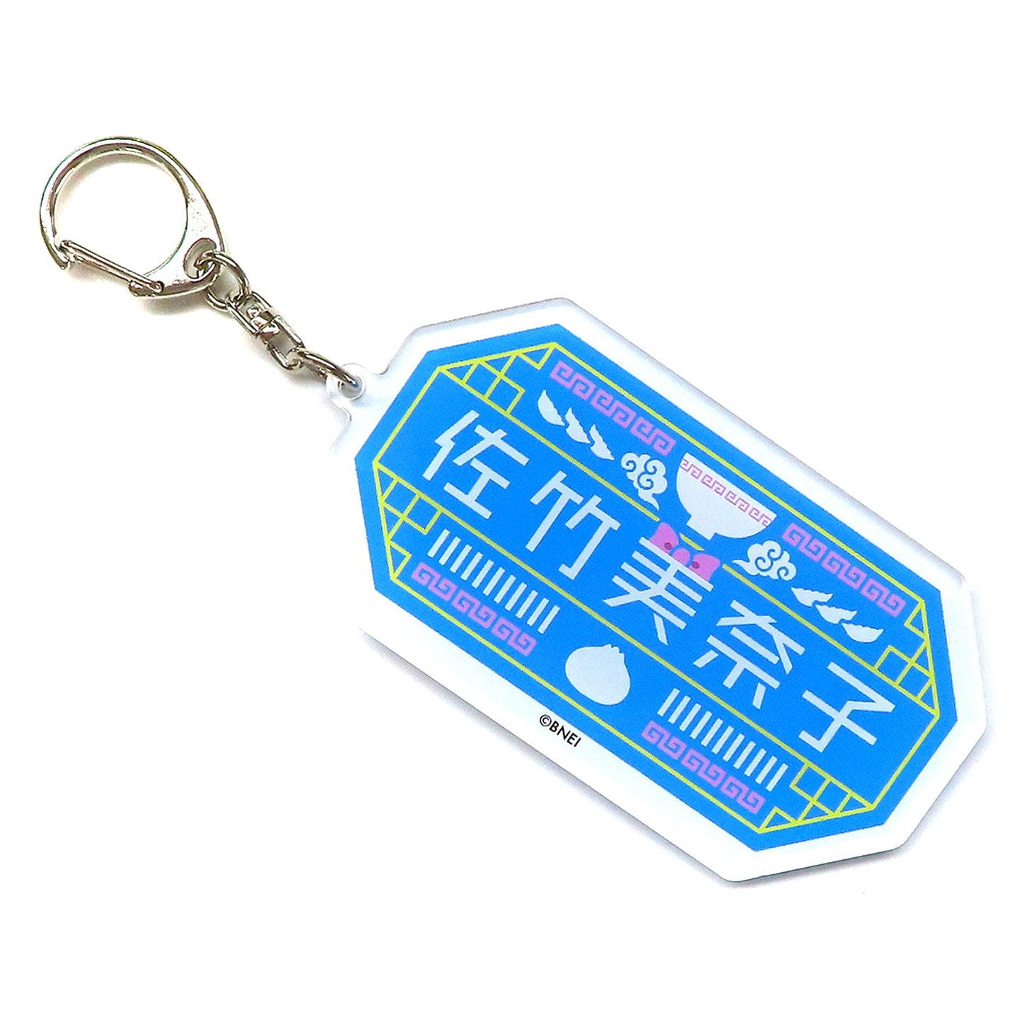 Minako Satake Idol-chan Name Acrylic Keychain The Idolmaster Million Live! Theater Days 7th Anniversary in AKIHABARA Akihabarappa Festival [USED]