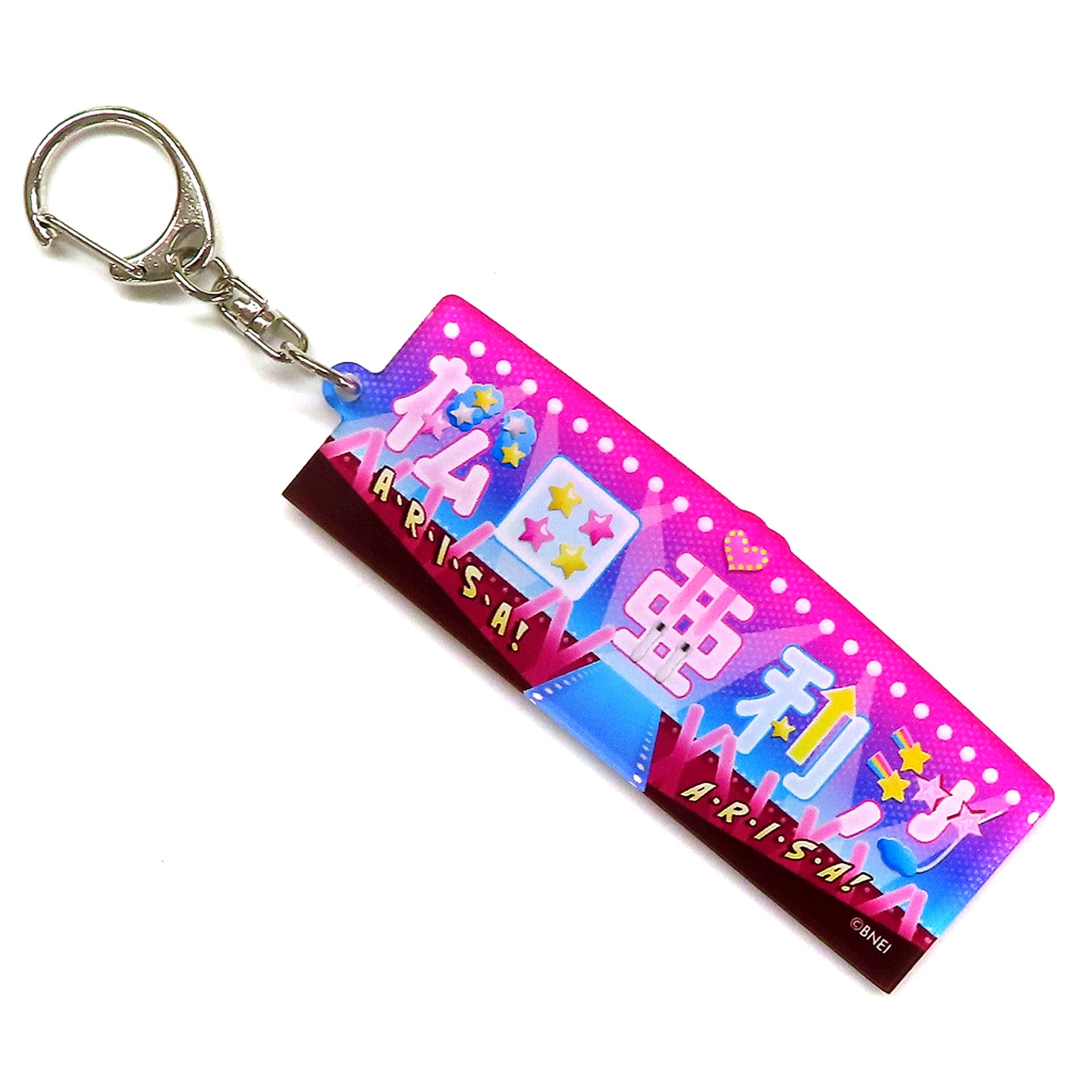 Arisa Matsuda Idol-chan Name Acrylic Keychain The Idolmaster Million Live! Theater Days 7th Anniversary in AKIHABARA Akihabarappa Festival [USED]