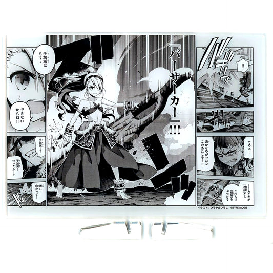 Illyasviel von Einzbern and Beatrice Fate/kaleid liner Prisma Illya 3rei!! Illyasviel Mugen Summon Berserker Kdcolle 1/7 Plastic Painted Figure KADOKAWA Store Purchase Bonus B5 Acrylic Board [USED]