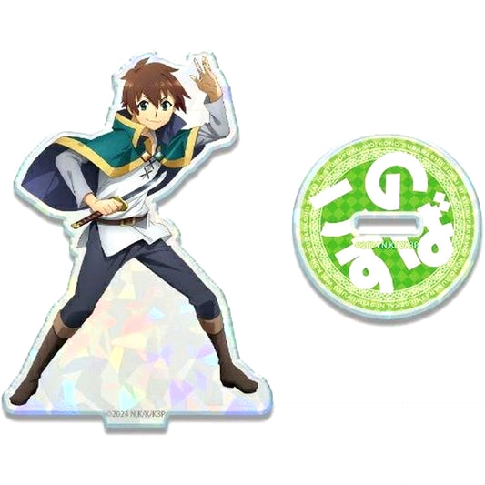 Kazuma Design 01 KonoSuba 3 Hologram Acrylic Stand [USED]