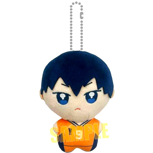 Tobio Kageyama Poni Step Haikyu!! [USED]