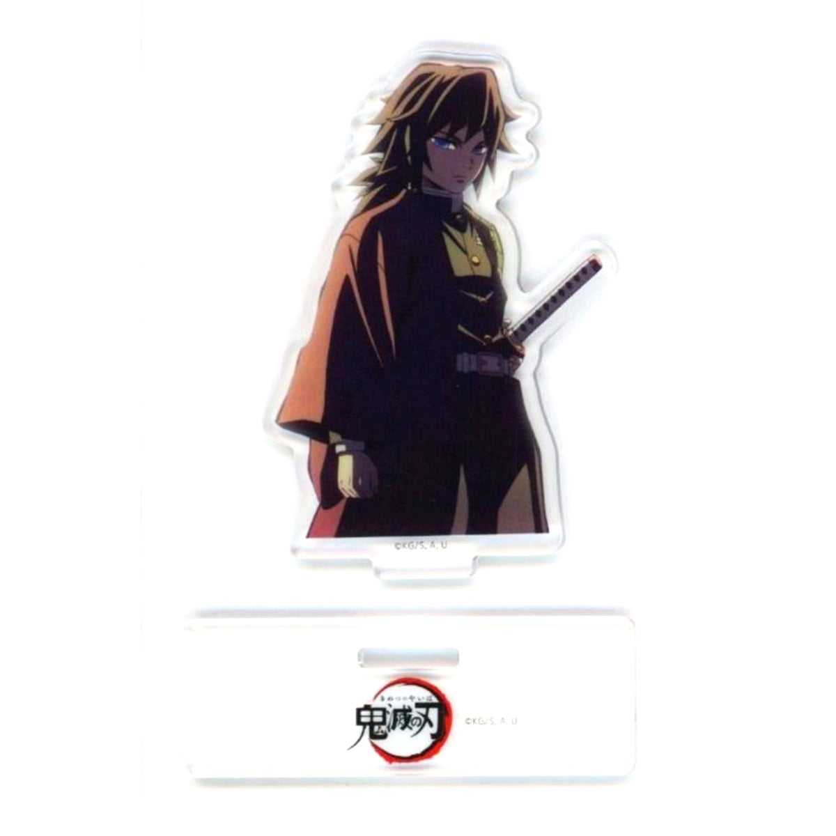 Giyu Tomioka Demon Slayer: Kimetsu no Yaiba Tanjiro Kamado, Unwavering Resolve Arc OP Hashira Gathering Random Acrylic Stand [USED]