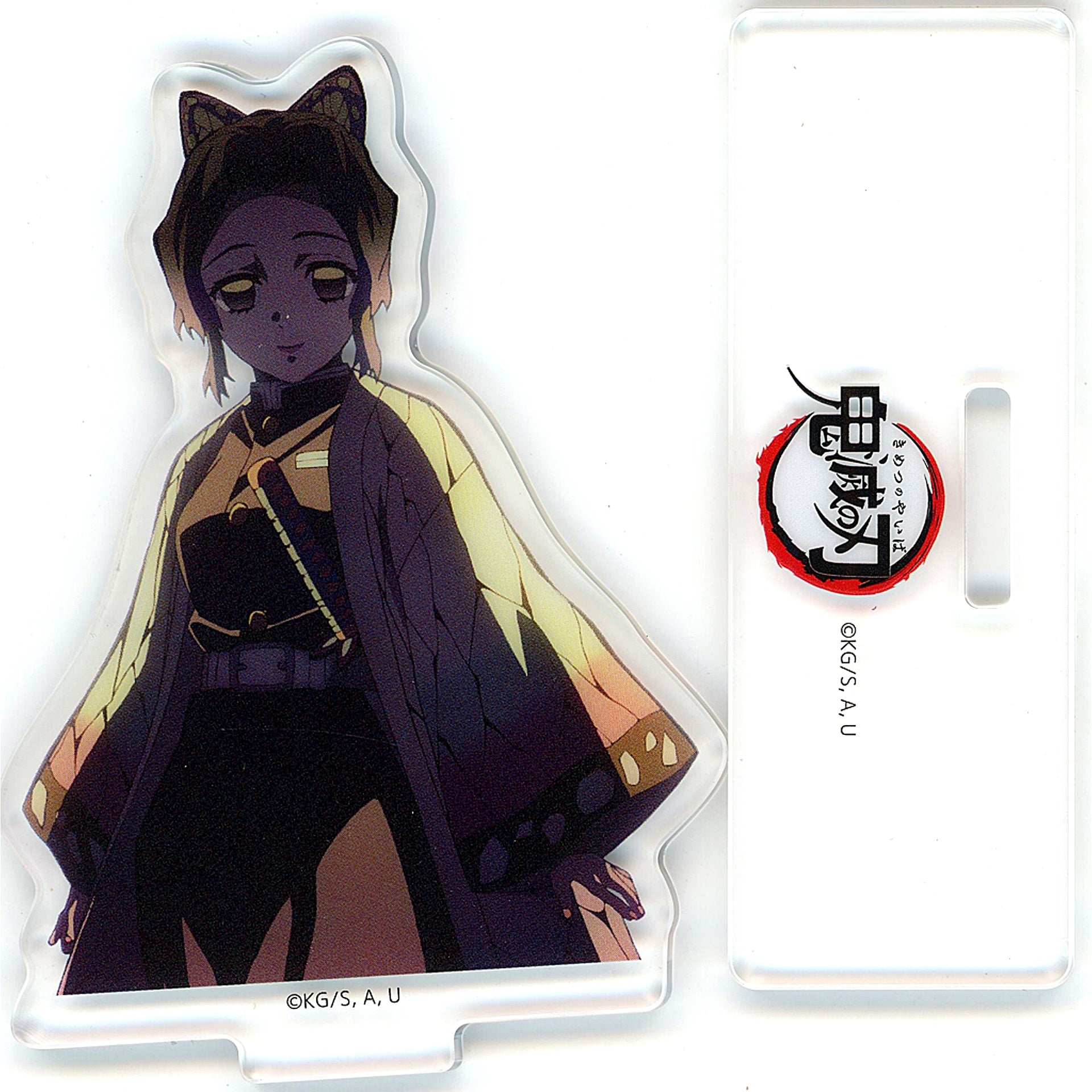 Shinobu Kocho Demon Slayer: Kimetsu no Yaiba Tanjiro Kamado Unwavering Resolve Arc OP Hashira Gathering Random Acrylic Stand [USED]