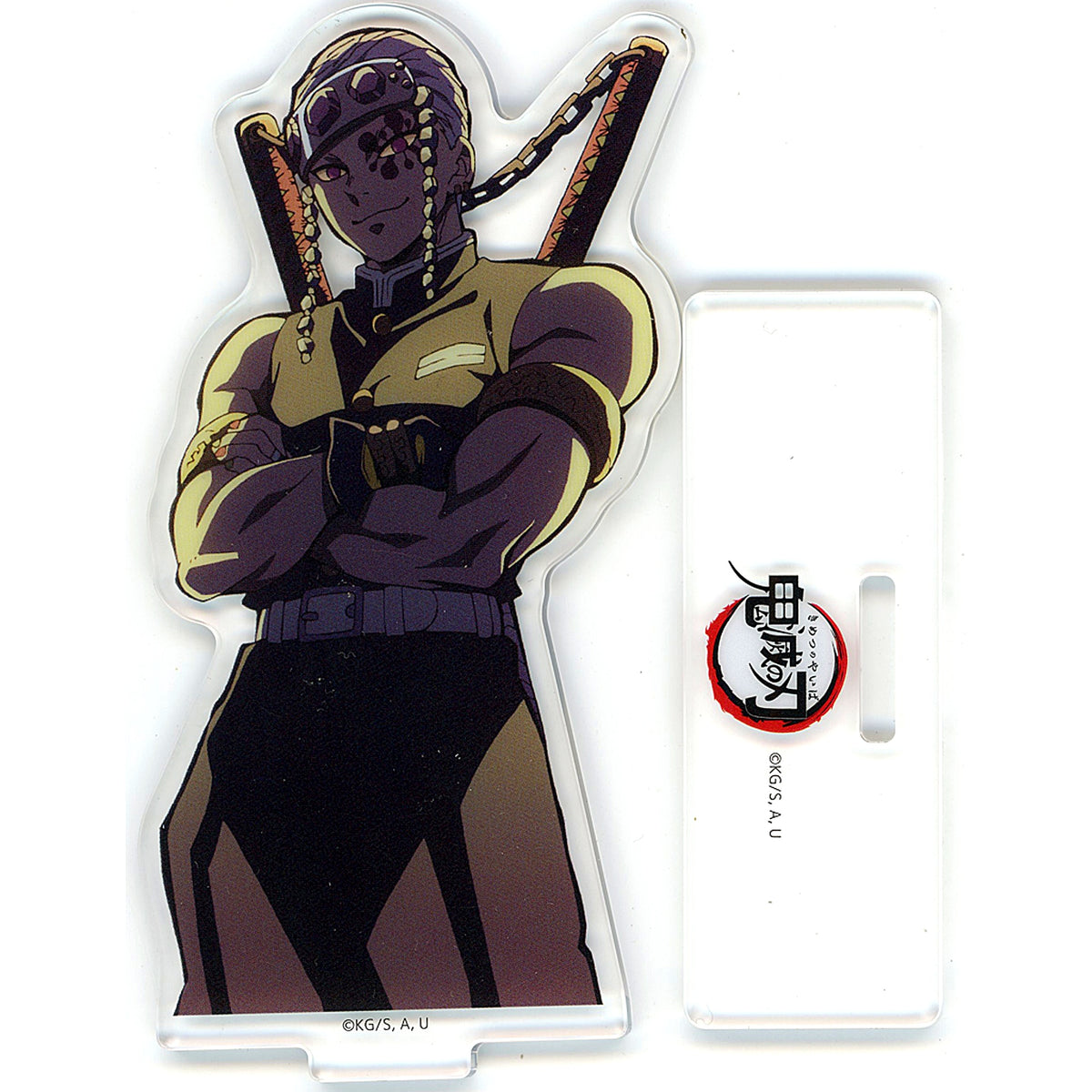 Tengen Uzui Demon Slayer: Kimetsu no Yaiba Tanjiro Kamado, Unwavering Resolve Arc OP Hashira Gathering Random Acrylic Stand [USED]