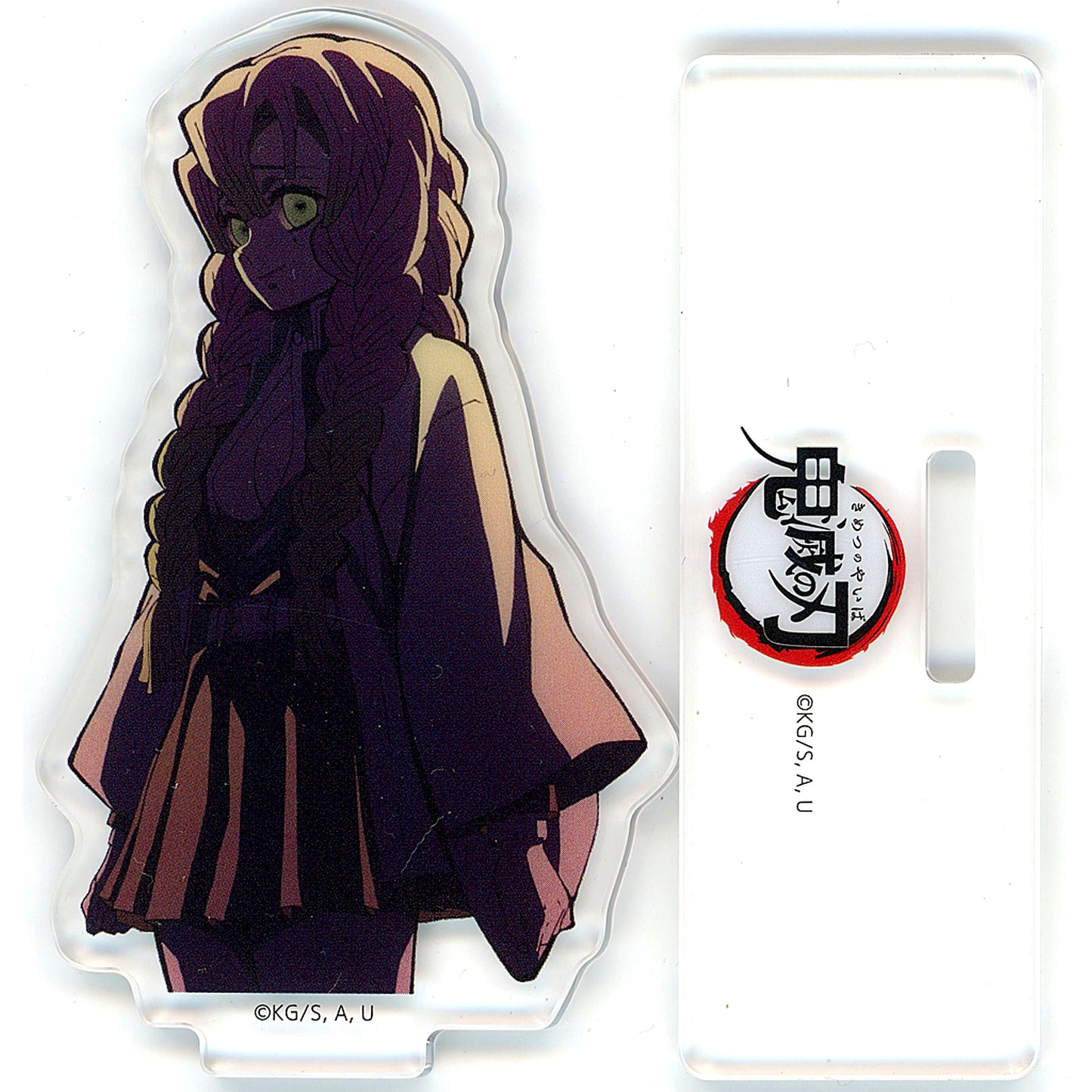 Mitsuri Kanroji Demon Slayer Tanjiro Kamado Unwavering Resolve Arc OP Hashira Gathering Random Acrylic Stand [USED]