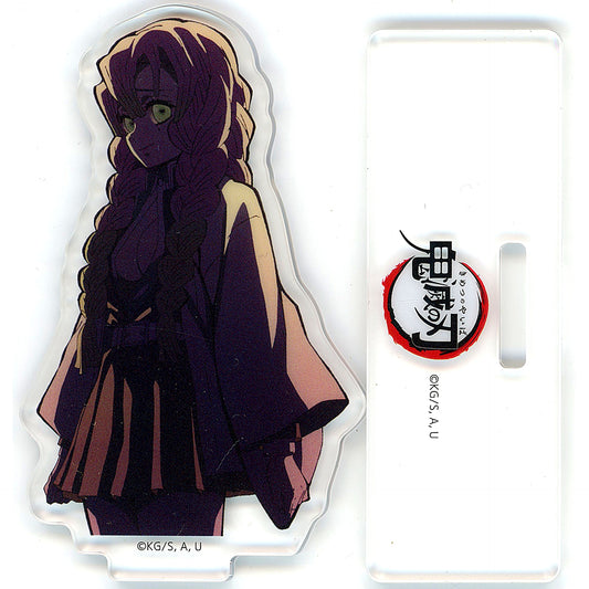 Mitsuri Kanroji Demon Slayer Tanjiro Kamado Unwavering Resolve Arc OP Hashira Gathering Random Acrylic Stand [USED]