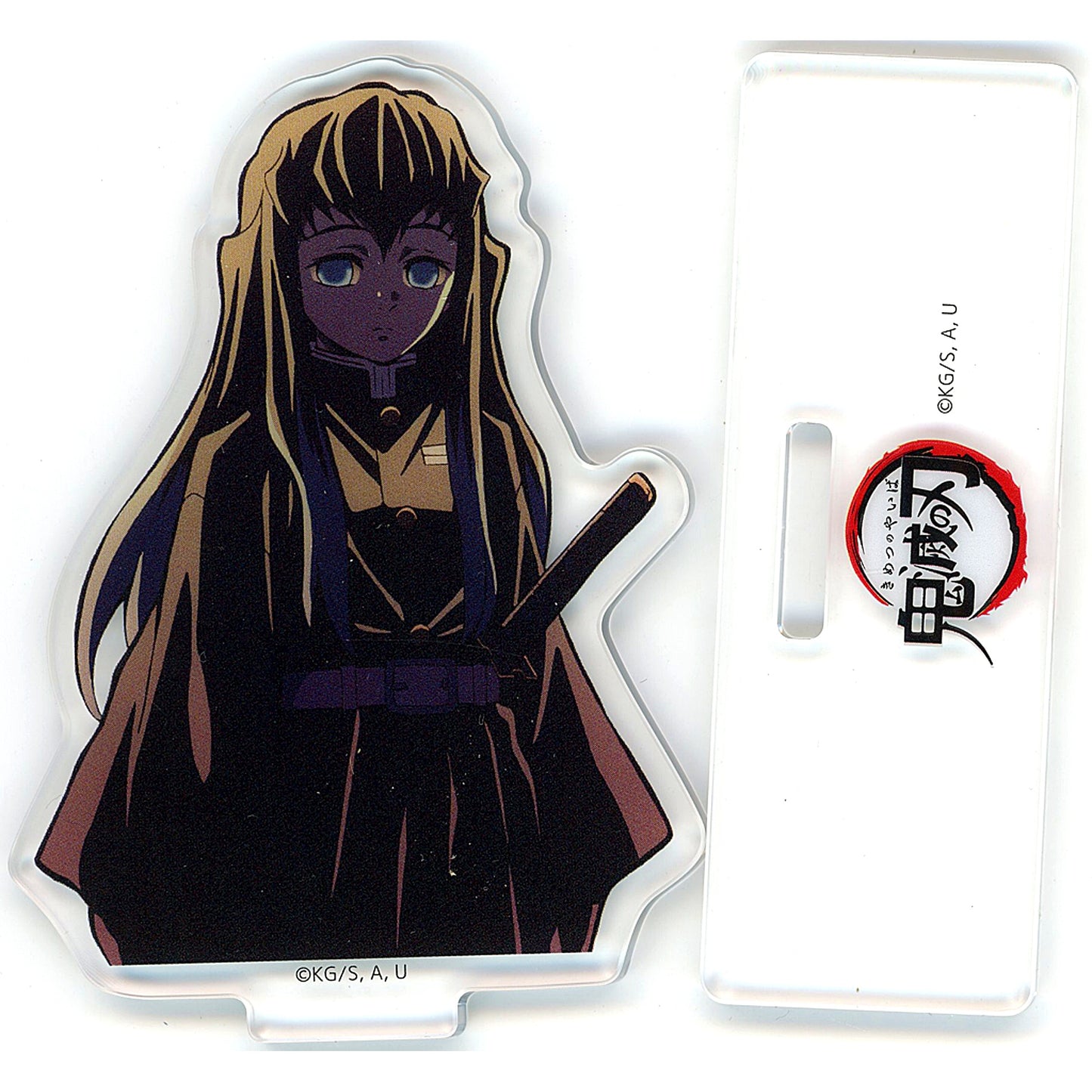 Muichiro Tokito Demon Slayer: Kimetsu no Yaiba Tanjiro Kamado, Unwavering Resolve Arc OP Hashira Gathering Random Acrylic Stand [USED]