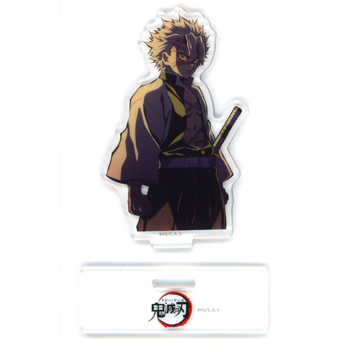 Sanemi Shinazugawa Demon Slayer: Kimetsu no Yaiba Tanjiro Kamado, Unwavering Resolve Arc OP Hashira Gathering Random Acrylic Stand [USED]