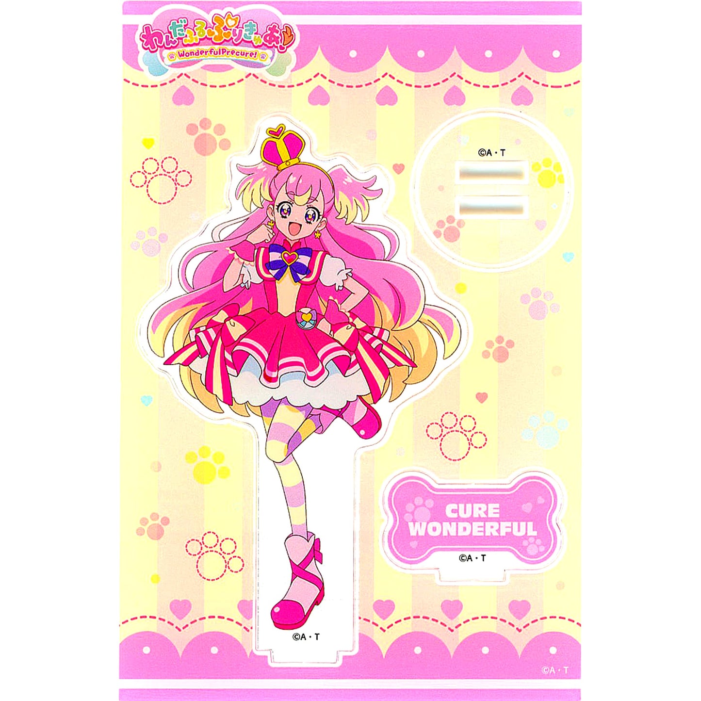 Cure Wonderful Wonderful Precure! Acrylic Stand Pretty Store Pop-Up Shop Limited [USED]