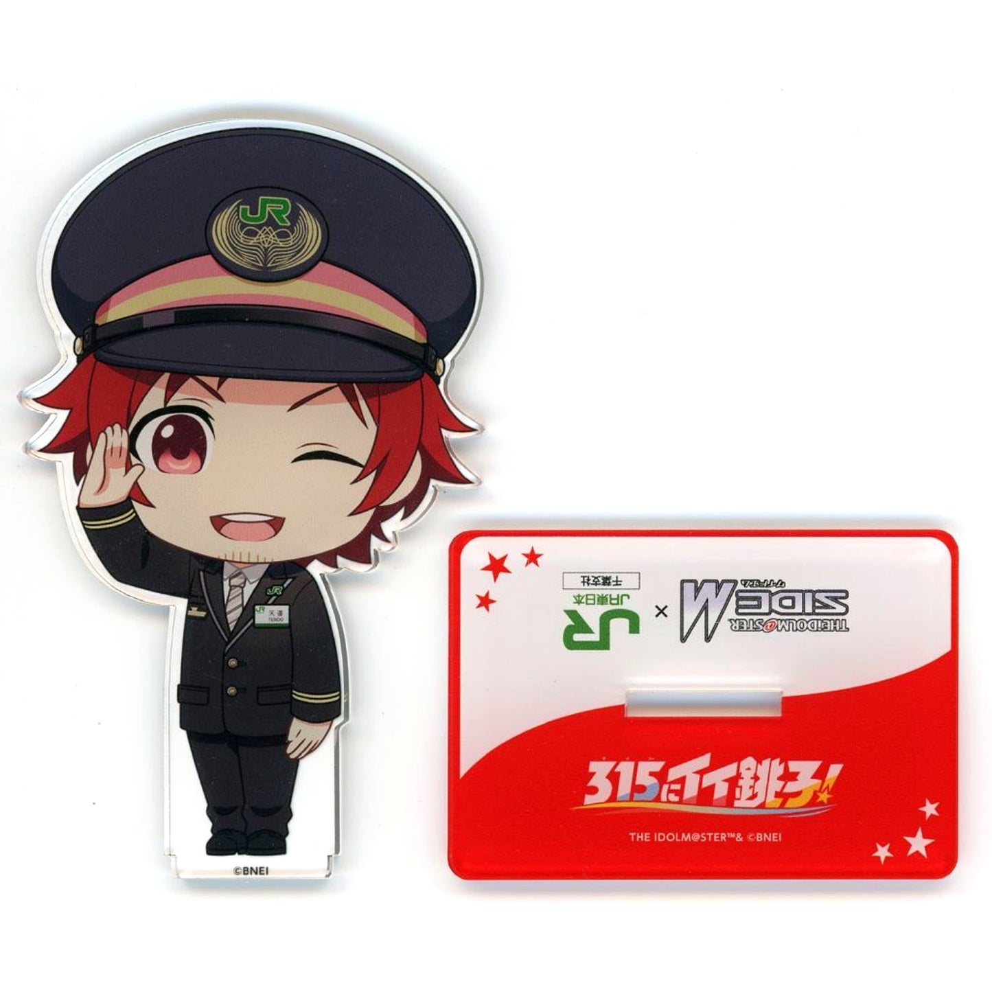 Teru Tendo DRAMATIC STARS Idolmaster SideM x Choshi Electric Railway Motto 315 ni Ii Choshi Saa Ikou Choshi Dentetsu no Tabi Acrylic Stand [USED]