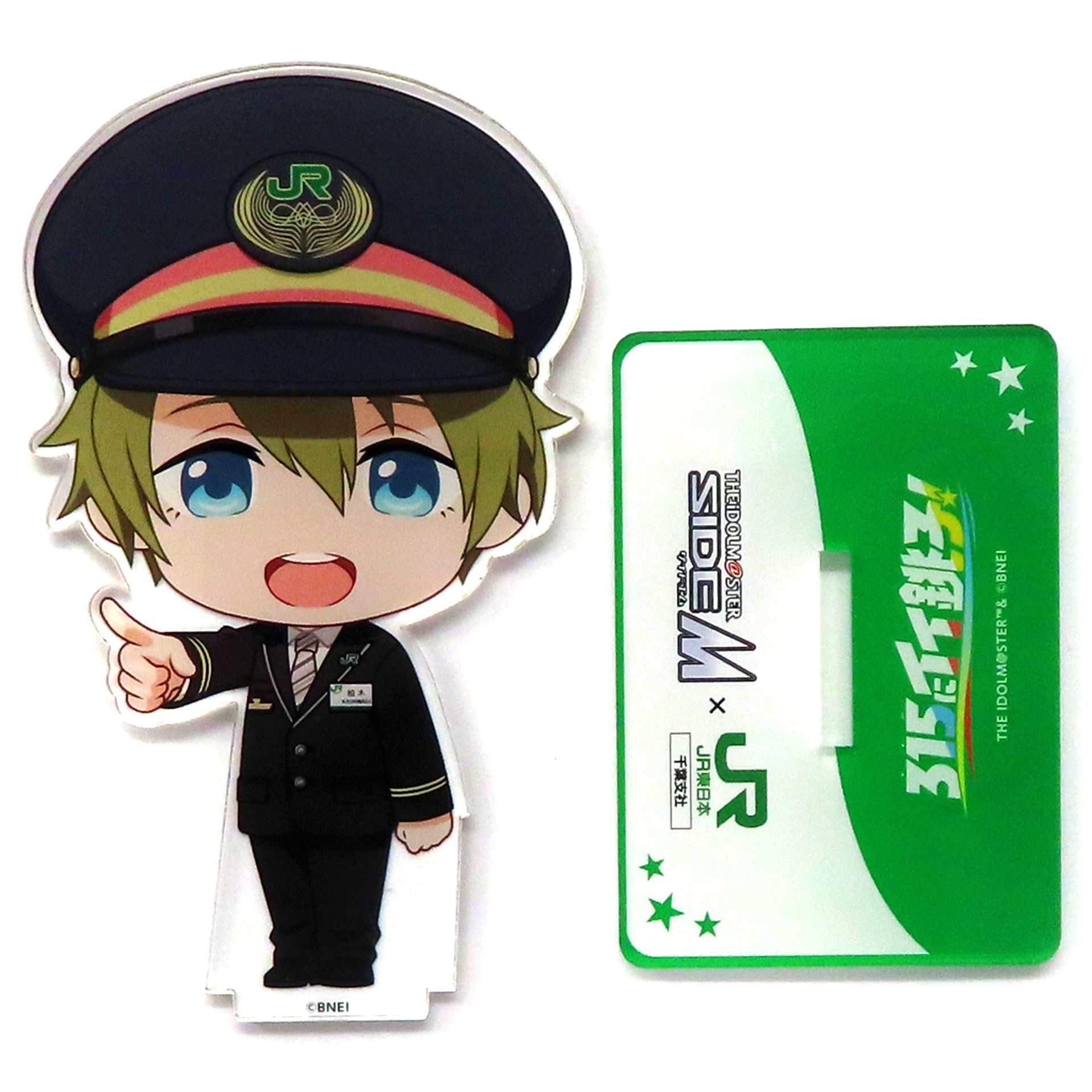 Tsubasa Kashiwagi DRAMATIC STARS THE IDOLM@STER SideM x Choshi Electric Railway Acrylic Stand Motto 315 ni Ii Choshi [USED]
