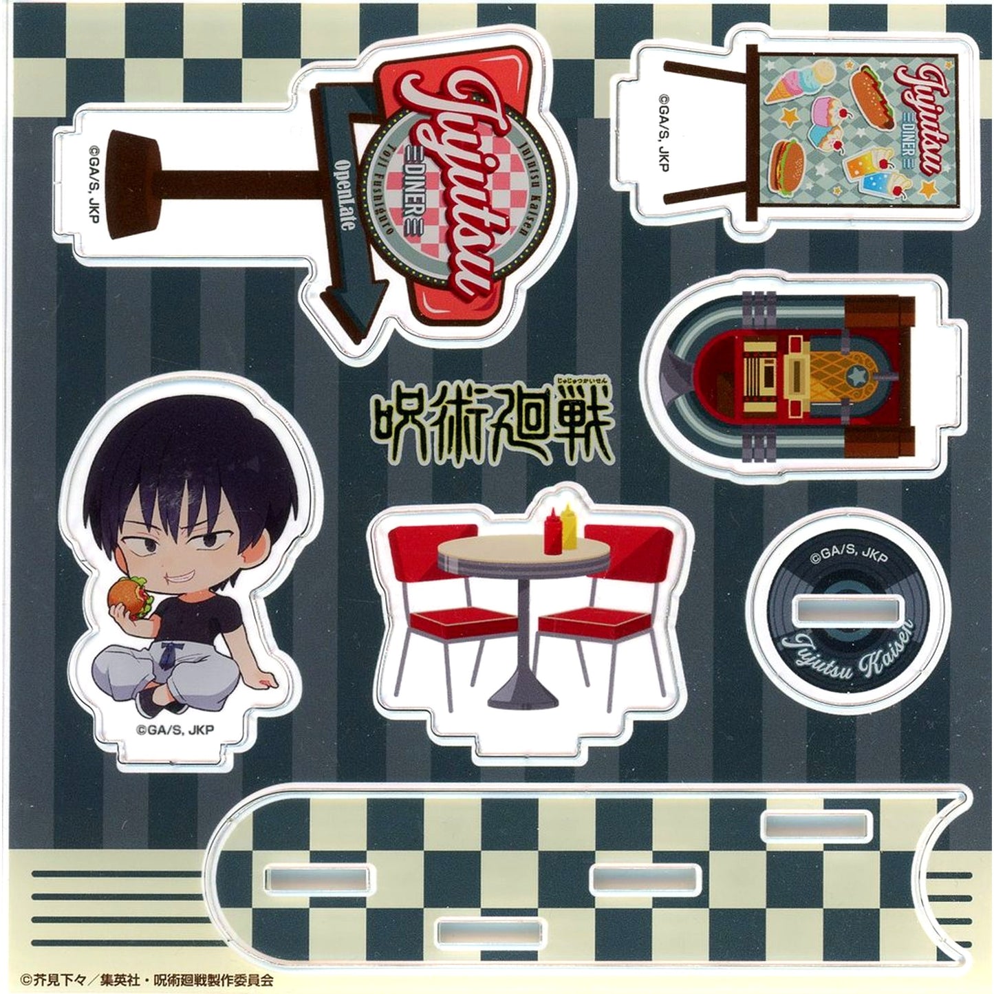 Toji Fushiguro - Diner Ver. Mini Acrylic Diorama Jujutsu Kaisen [USED]