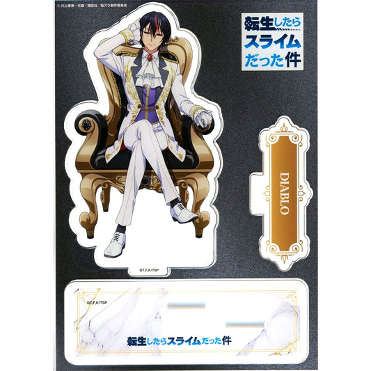 Diablo That Time I Got Reincarnated as a Slime Don Quijote Throne Ver. Acrylic Figure [USED]