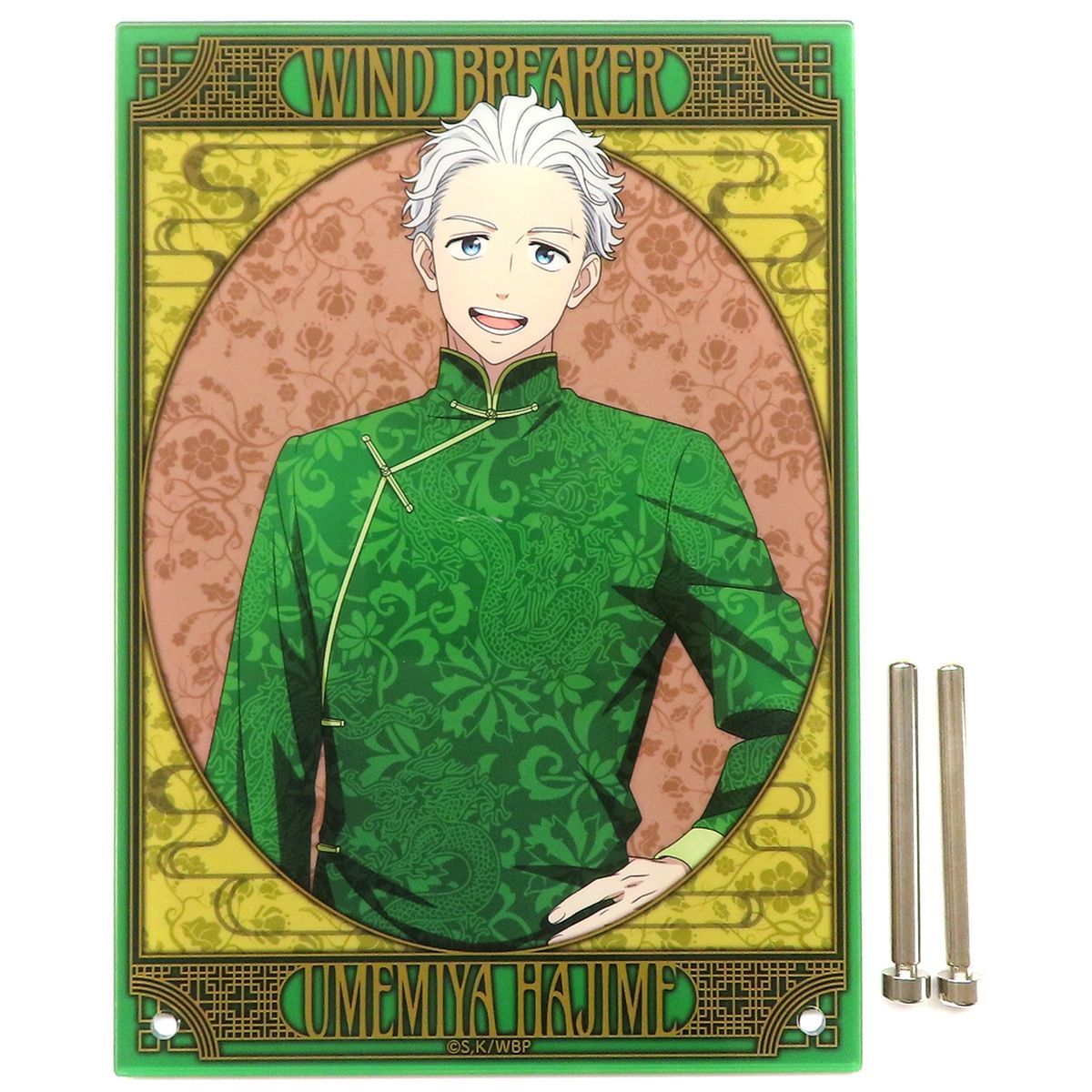 Hajime Umemiya Acrylic Art Board Chinese Cafe ver. Wind Breaker [USED]