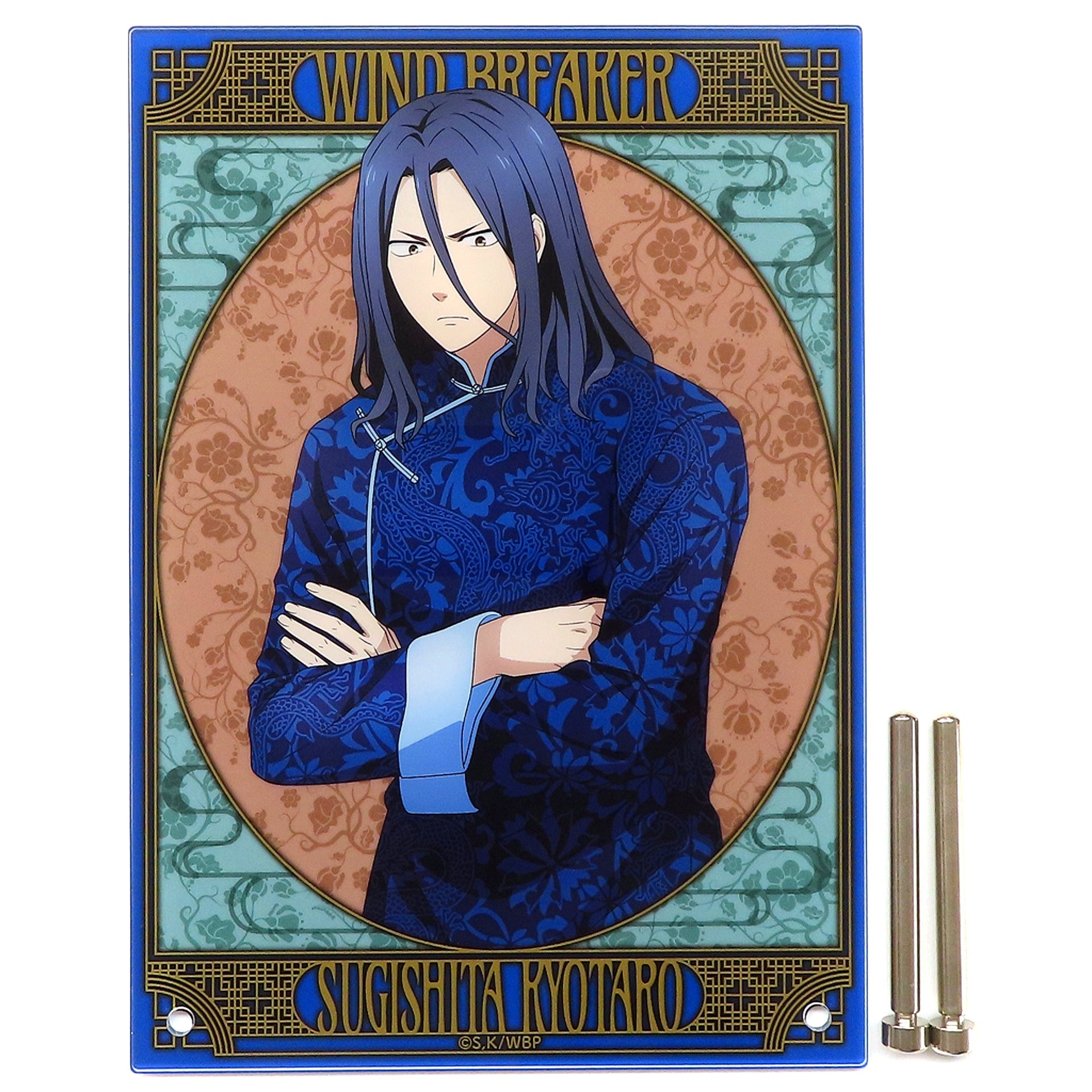 Kyotaro Sugishita Chinese cafe ver. Acrylic Art Board Wind Breaker [USED]