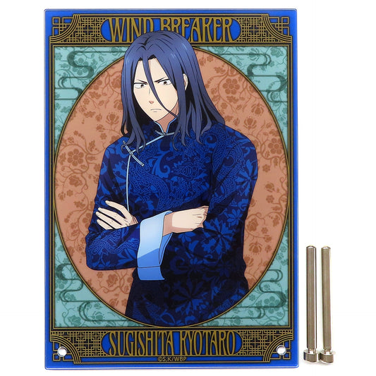 Kyotaro Sugishita Chinese cafe ver. Acrylic Art Board Wind Breaker [USED]