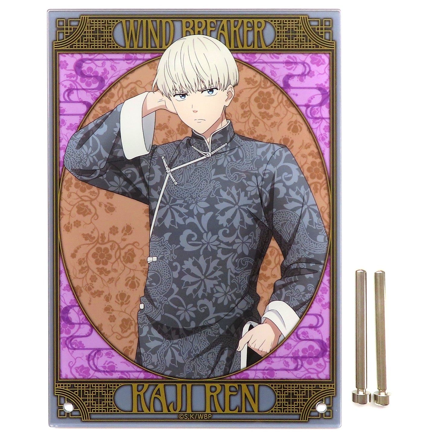 Ren Kaji Chinese cafe ver. Acrylic Art Board Wind Breaker [USED]