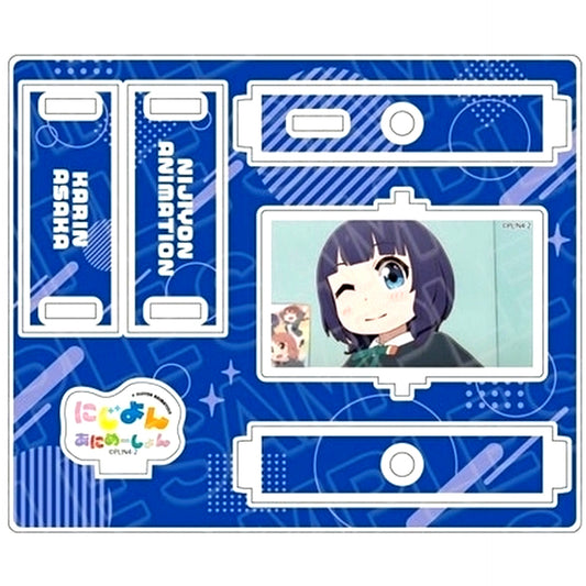 Karin Asaka Kurukuru Acrylic Stand Vol. 1 Nijiyon Animation [USED]