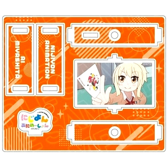 Ai Miyashita Kurukuru Acrylic Stand Vol. 1 Nijiyon Animation [USED]