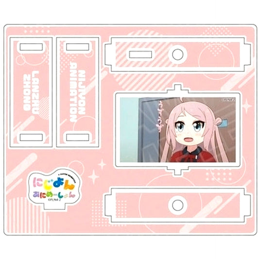 Lanzhu Zhong Kurukuru Acrylic Stand Vol. 1 Nijiyon Animation [USED]