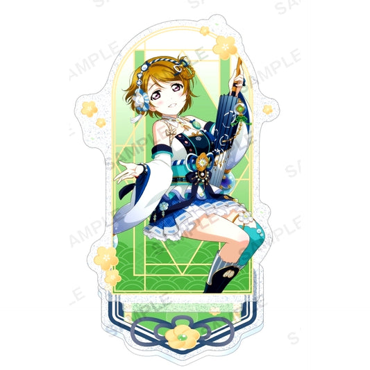 Hanayo Koizumi Kirarin Acrylic Stand Muse Marble Ver. Love Live! School Idol Festival [USED]