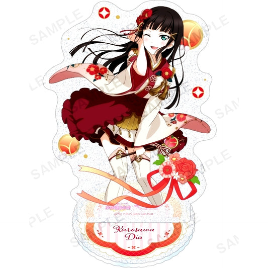 Dia Kurosawa Kirarin Acrylic Stand Aqours Flower Ver. Love Live! School Idol Festival [USED]
