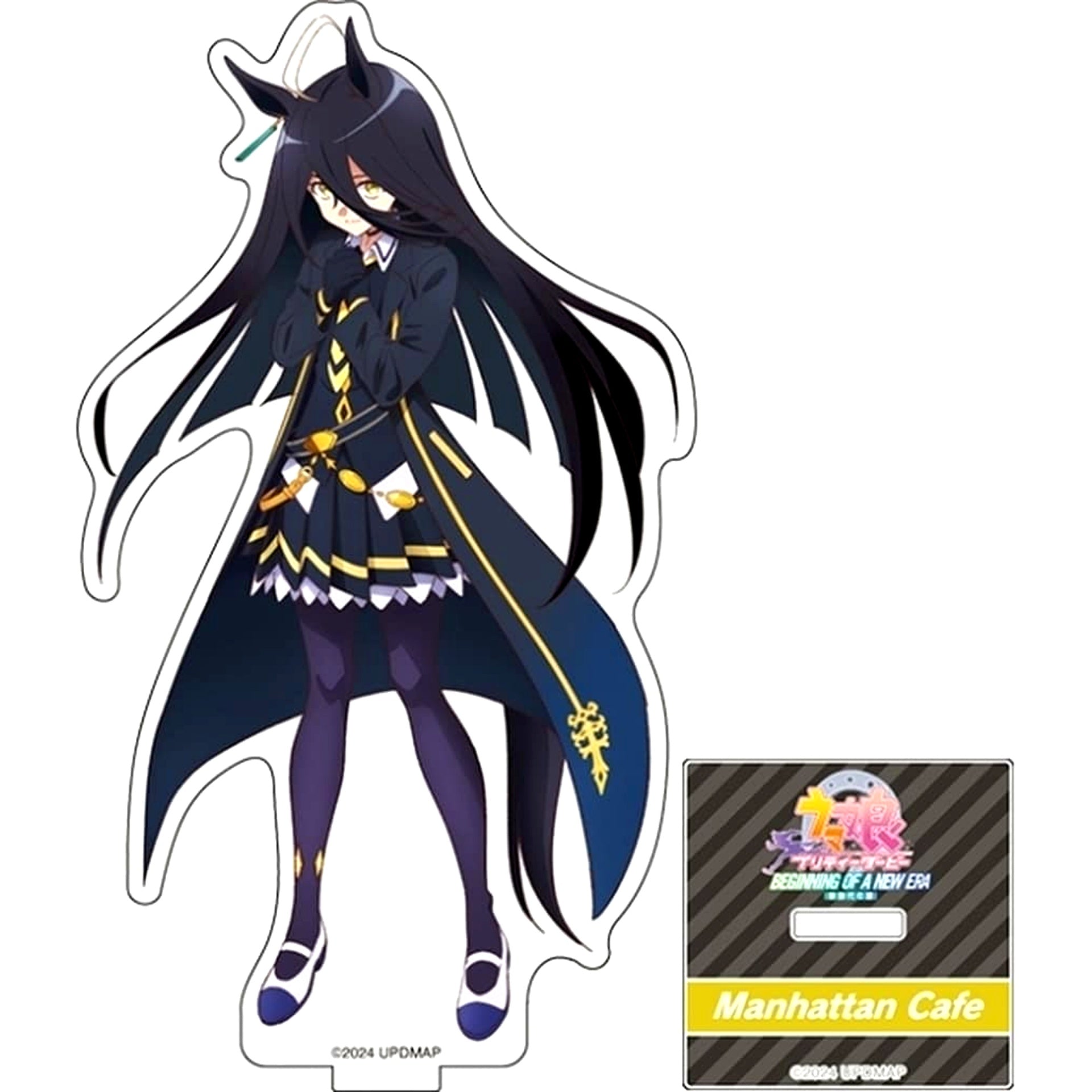 Manhattan Cafe Umamusume Pretty Derby: Beginning of a New Era Acrylic Figure [USED]