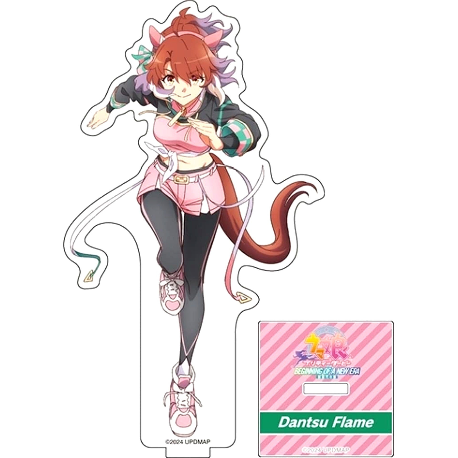 Dantsu Flame Umamusume Pretty Derby: Beginning of a New Era Acrylic Figure [USED]