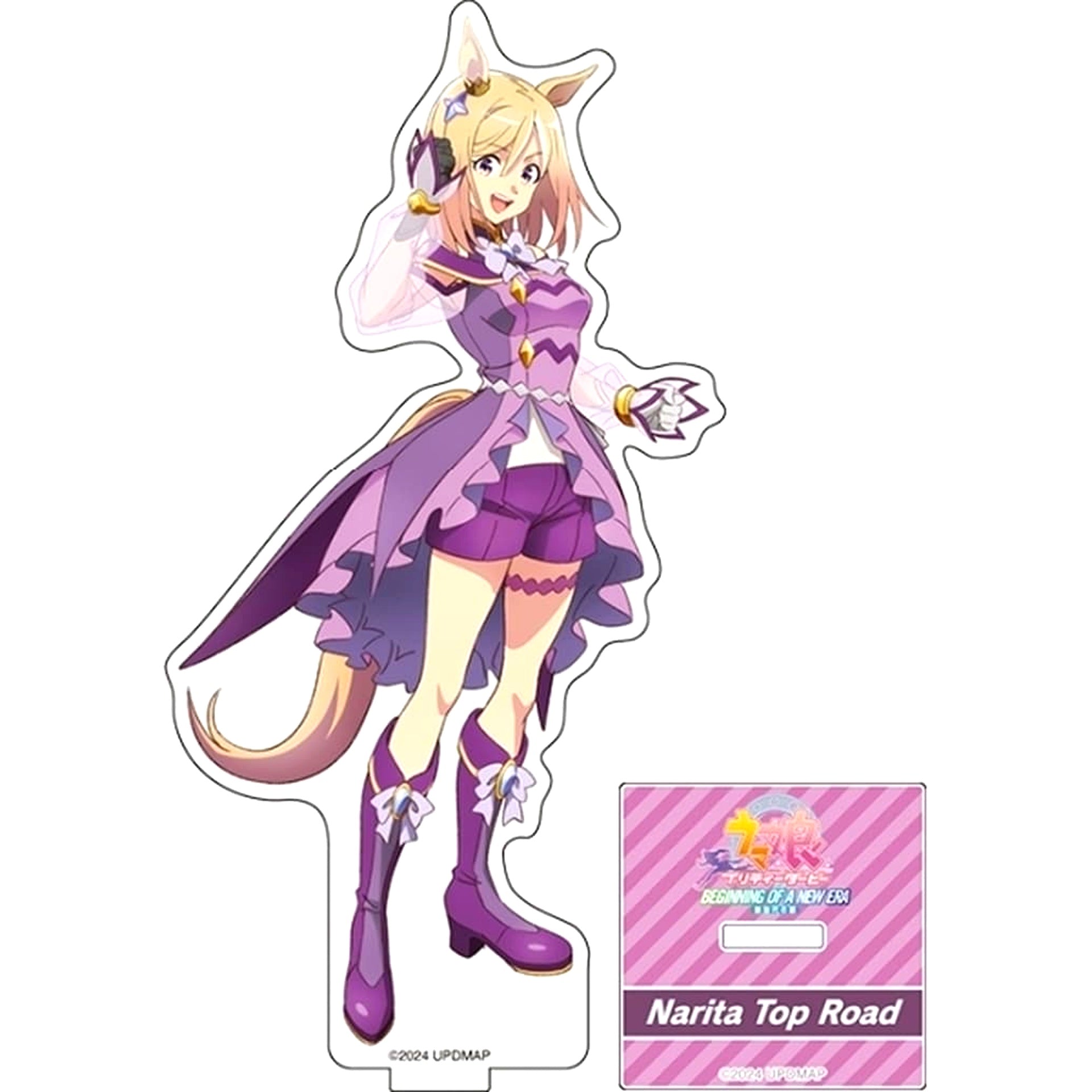 Narita Top Road Umamusume Pretty Derby: Beginning of a New Era Acrylic Figure [USED]