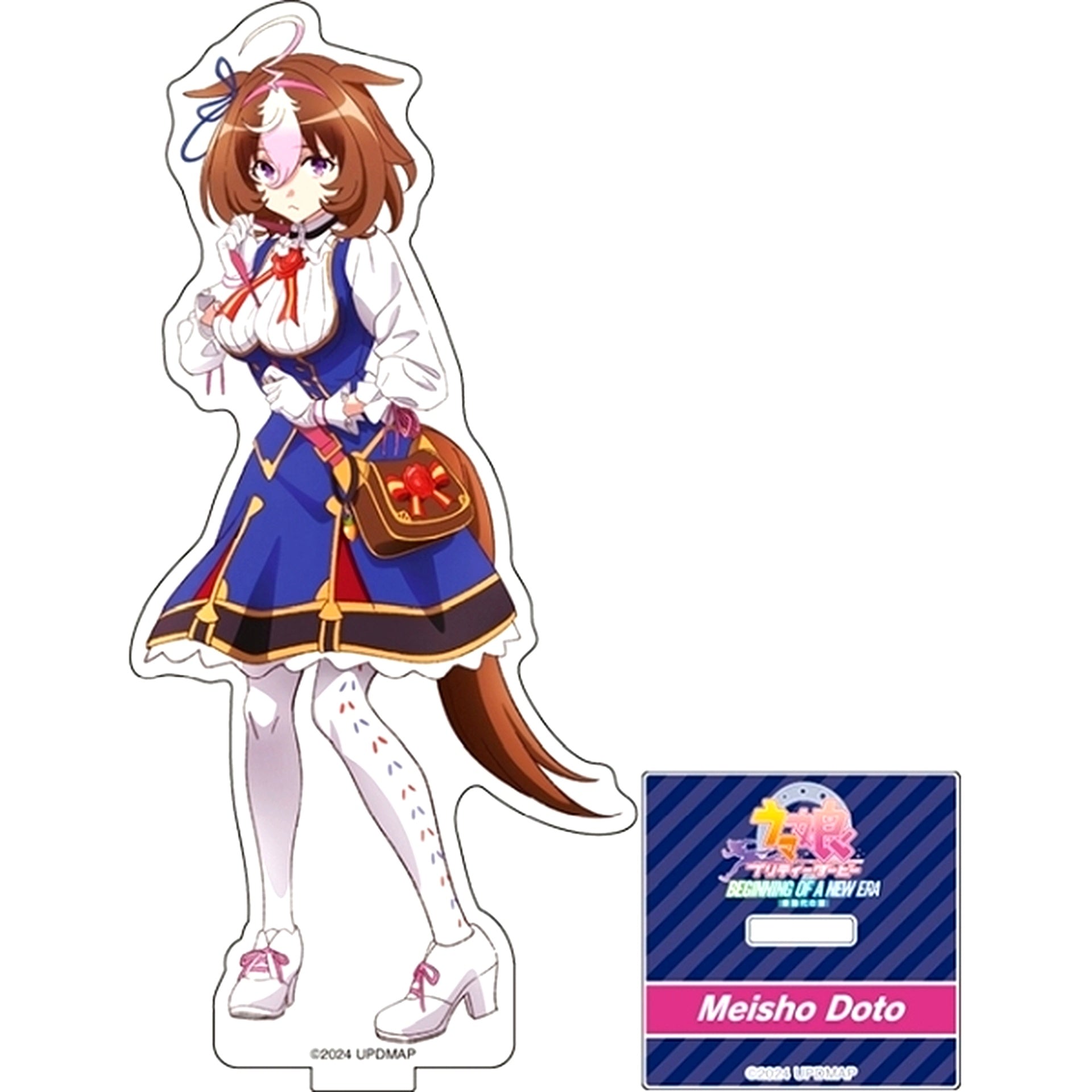 Meisho Doto Umamusume Pretty Derby Beginning of a New Era Acrylic Figure [USED]