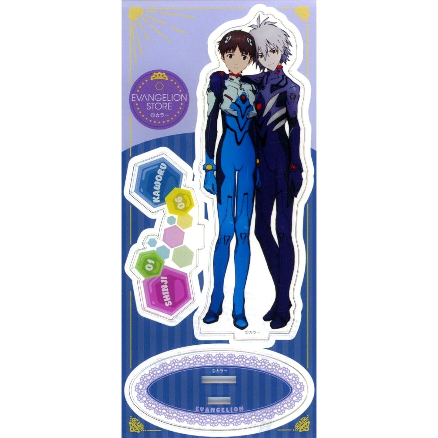 Shinji Ikari & Kaworu Nagisa Plugsuit Shoulder-to-Shoulder Acrylic Stand Evangelion Store Ltd [USED]