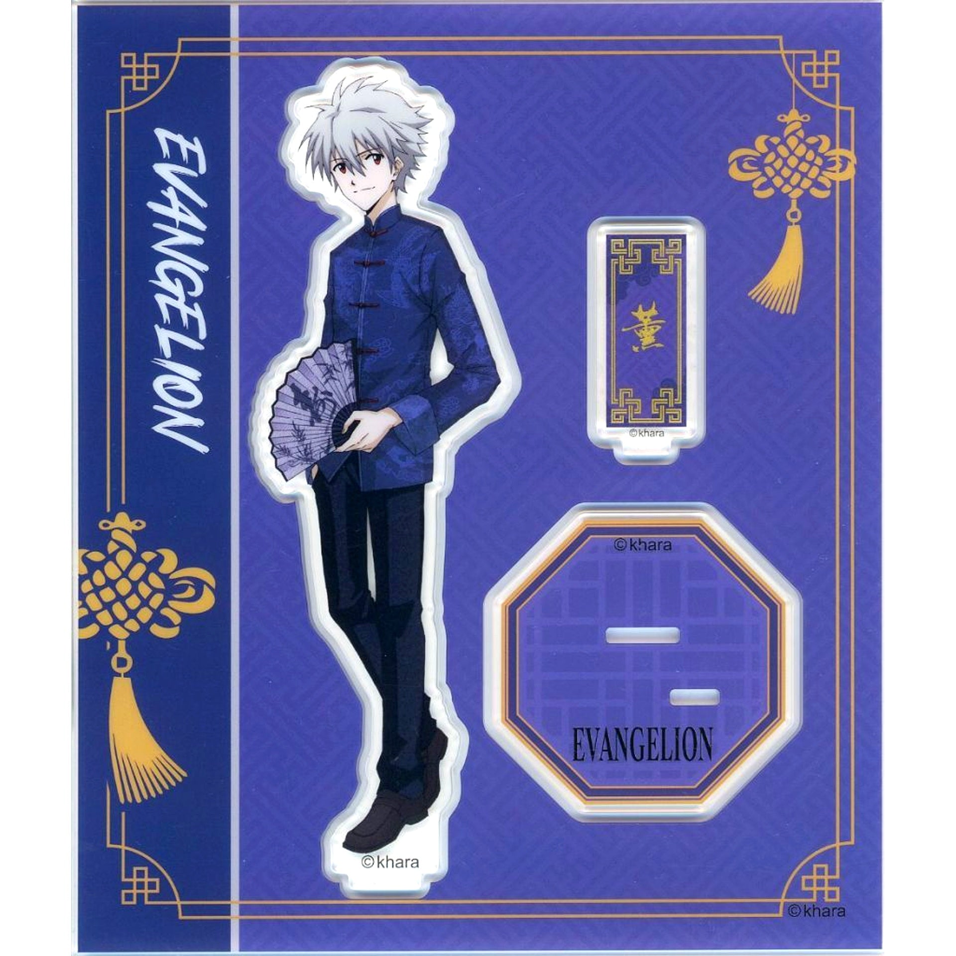 Kaworu Nagisa Qipao Tangzhuang Series Acrylic Stand Evangelion China Limited [USED]