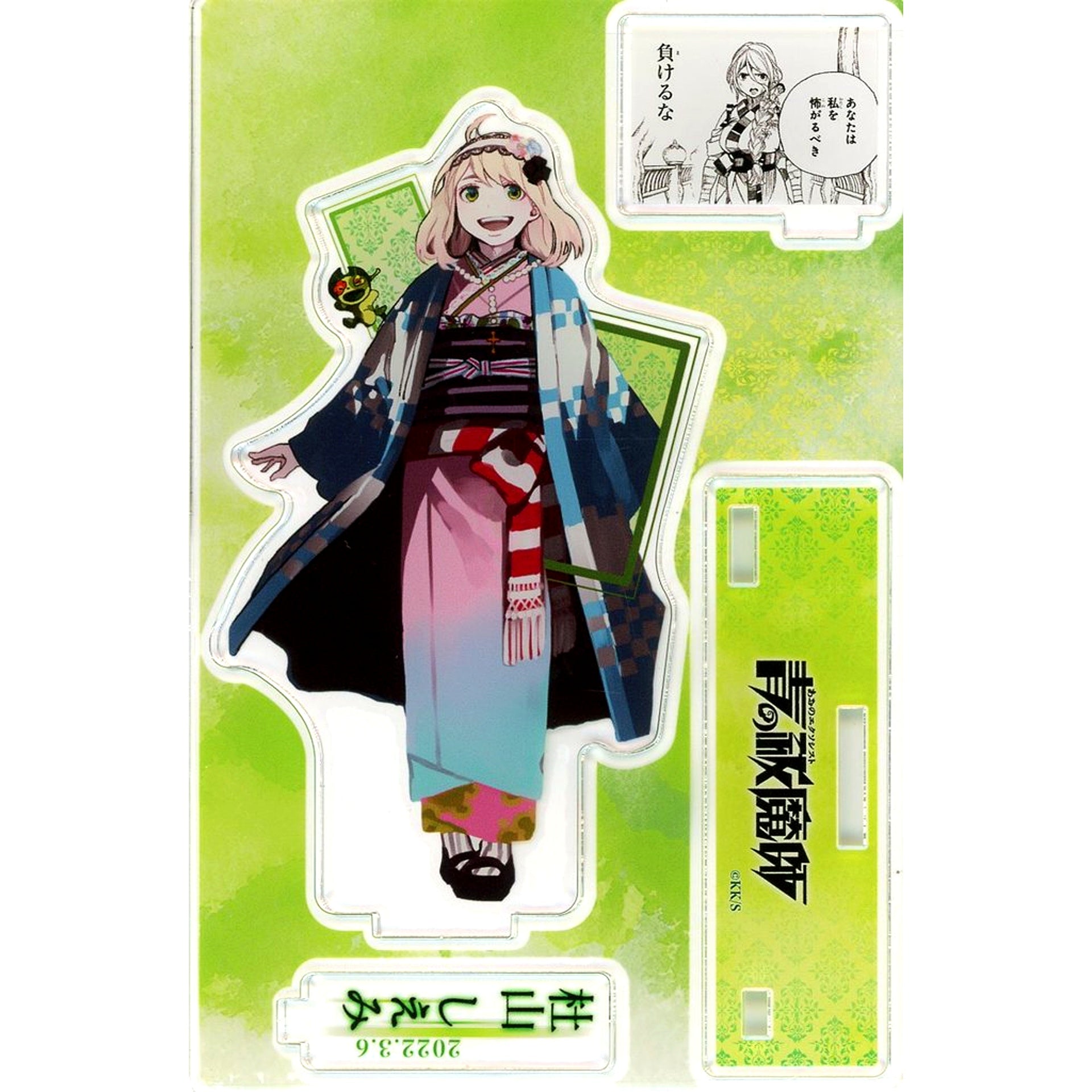 Shiemi Moriyama Birthday Acrylic Stand 2022 Blue Exorcist [USED]