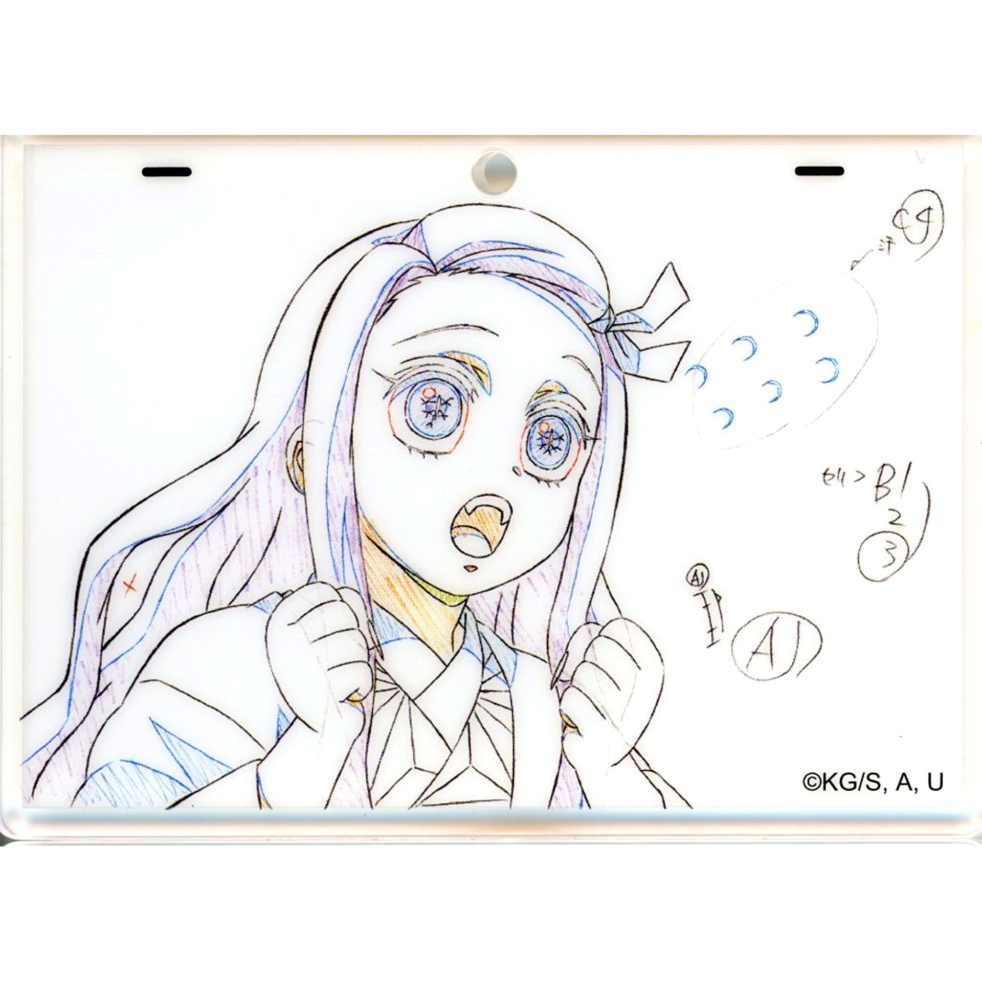 Nezuko Kamado Demon Slayer Kimetsu no Yaiba Hashira Training Arc ufotable DINING Vol 1 Original Art Style Acrylic Charm Fun Kuji Prize [USED]