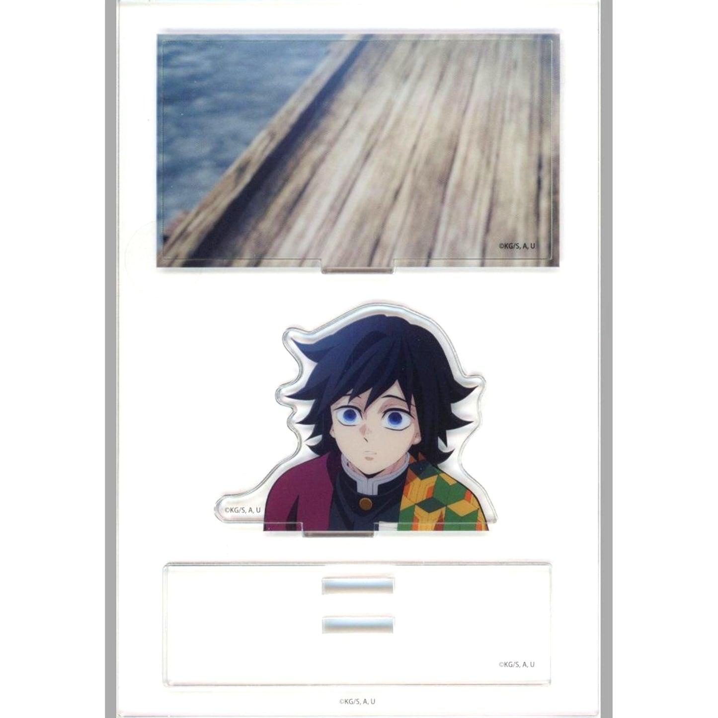 Giyu Tomioka - Bridge Demon Slayer: Kimetsu no Yaiba Hashira Training Arc x ufotable Cafe x Machi Asobi Cafe Real-Time Cafe Random Mini Diorama Acrylic Stand - Giyu Tomioka - [USED]