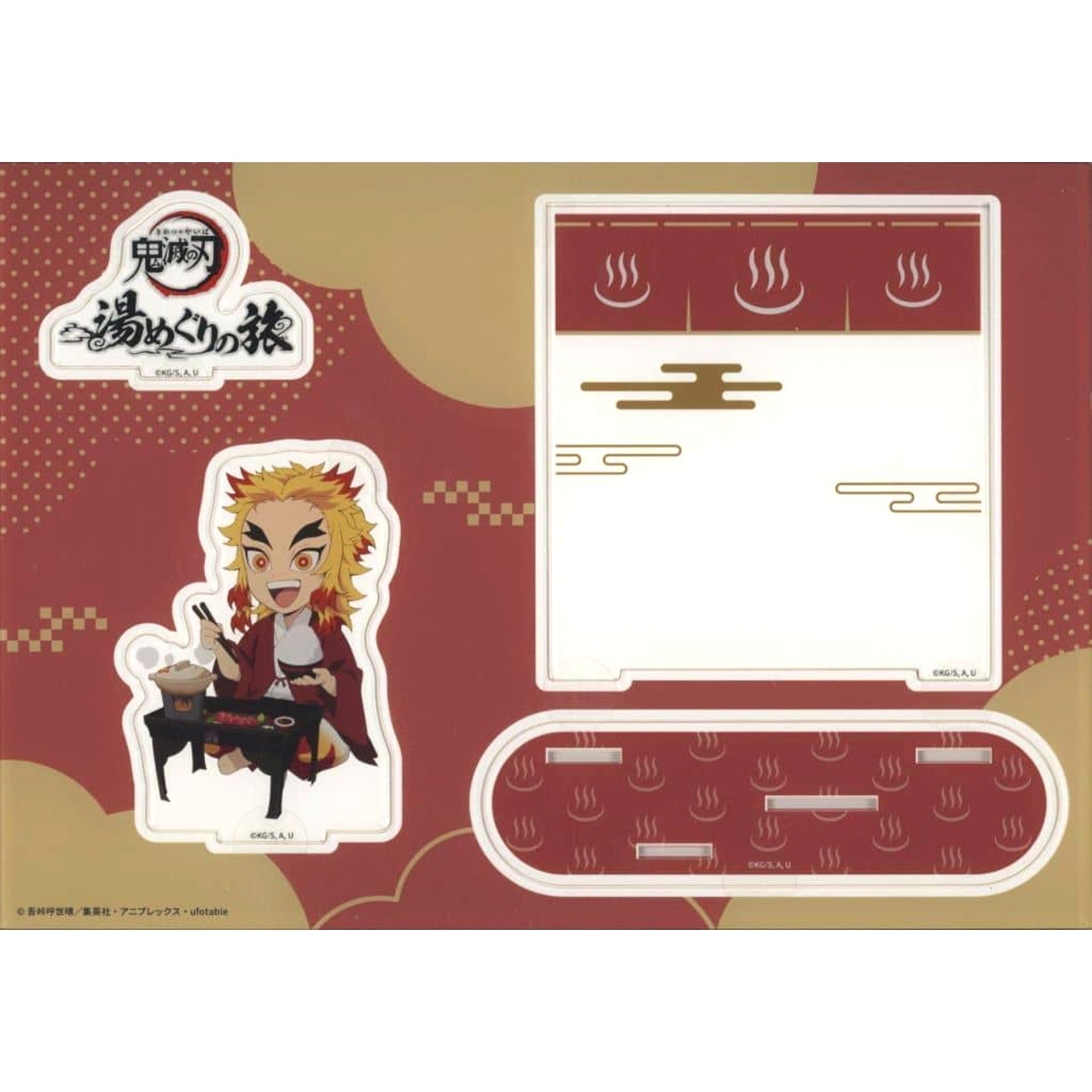 Demon Slayer: Kimetsu no Yaiba Kyojuro Rengoku Mega Acrylic Stand Hot Spring Tour Vol.2 Exclusive Acrylic Stands [USED]