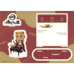 Demon Slayer: Kimetsu no Yaiba Kyojuro Rengoku Mega Acrylic Stand Hot Spring Tour Vol.2 Exclusive Acrylic Stands [USED]
