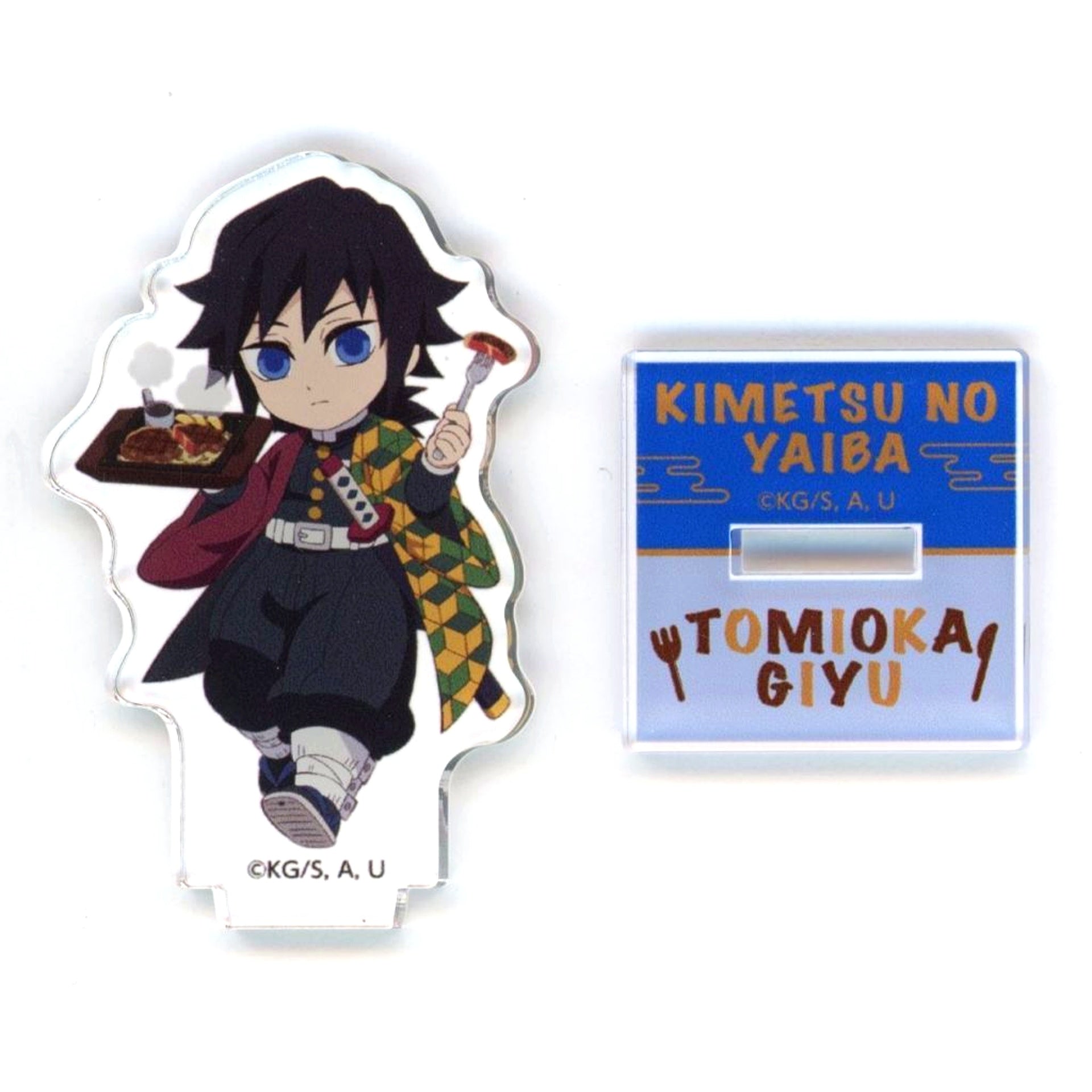 Giyu Tomioka Demon Slayer x Skylark Group Acrylic Stand [USED]