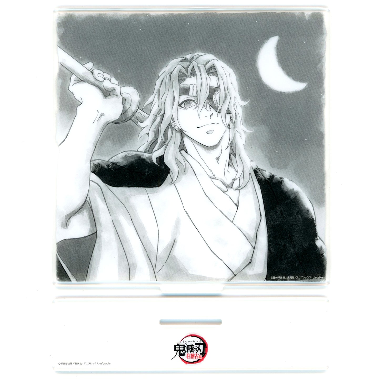 Tengen Uzui Episode 3 Script Illustration Acrylic Stand Demon Slayer: Kimetsu no Yaiba Hashira Training Arc x ufotable Cafe x Machi Asobi Cafe Real-Time Cafe [USED]