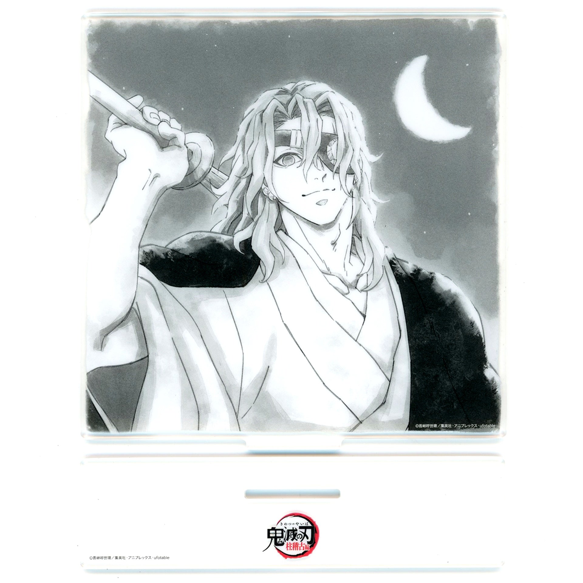 Tengen Uzui Episode 3 Script Illustration Acrylic Stand Demon Slayer: Kimetsu no Yaiba Hashira Training Arc x ufotable Cafe x Machi Asobi Cafe Real-Time Cafe [USED]