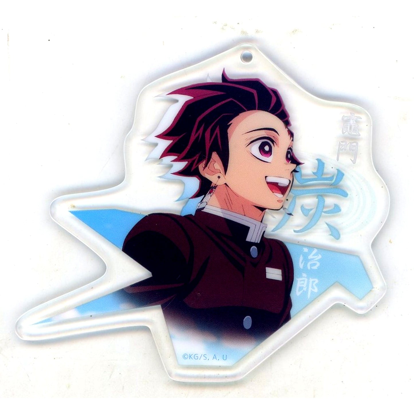 Tanjiro Kamado Demon Slayer: Kimetsu no Yaiba Paper Plane Acrylic Charm Hashira Training Arc Real Time Cafe [USED]