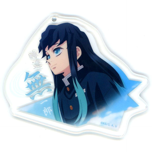 Muichiro Tokito Demon Slayer Hashira Training Arc x ufotable Cafe x Machi Asobi Cafe Real-Time Cafe Paper Airplane Acrylic Charm [USED]