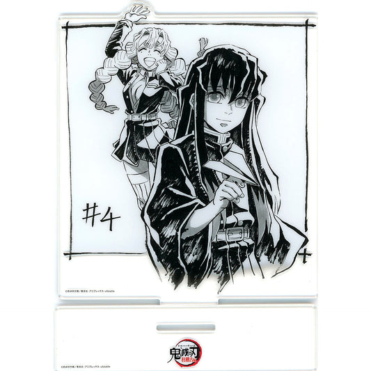 Muichiro Tokito Episode 4 Script Illustration Acrylic Stand Demon Slayer Hashira Training Arc x ufotable Cafe x Machi Asobi CAFE Real Time Cafe [USED]