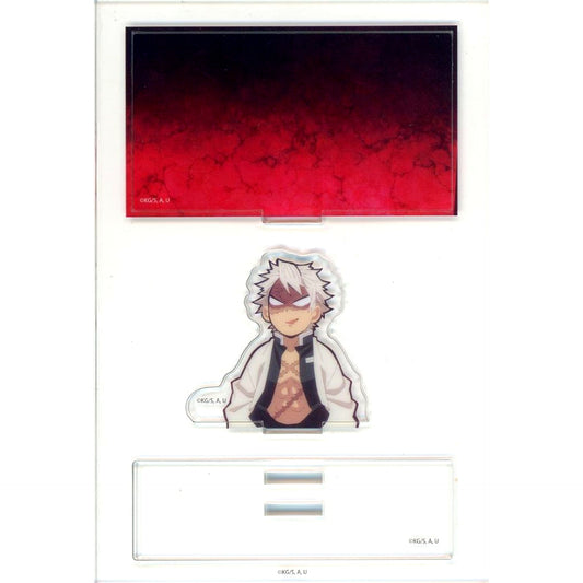 Sanemi Shinazugawa Background Red Demon Slayer Hashira Training Arc ufotable Cafe Machi Asobi Cafe Real Time Cafe Random Mini Diorama Acrylic Stand Sanemi Shinazugawa [USED]