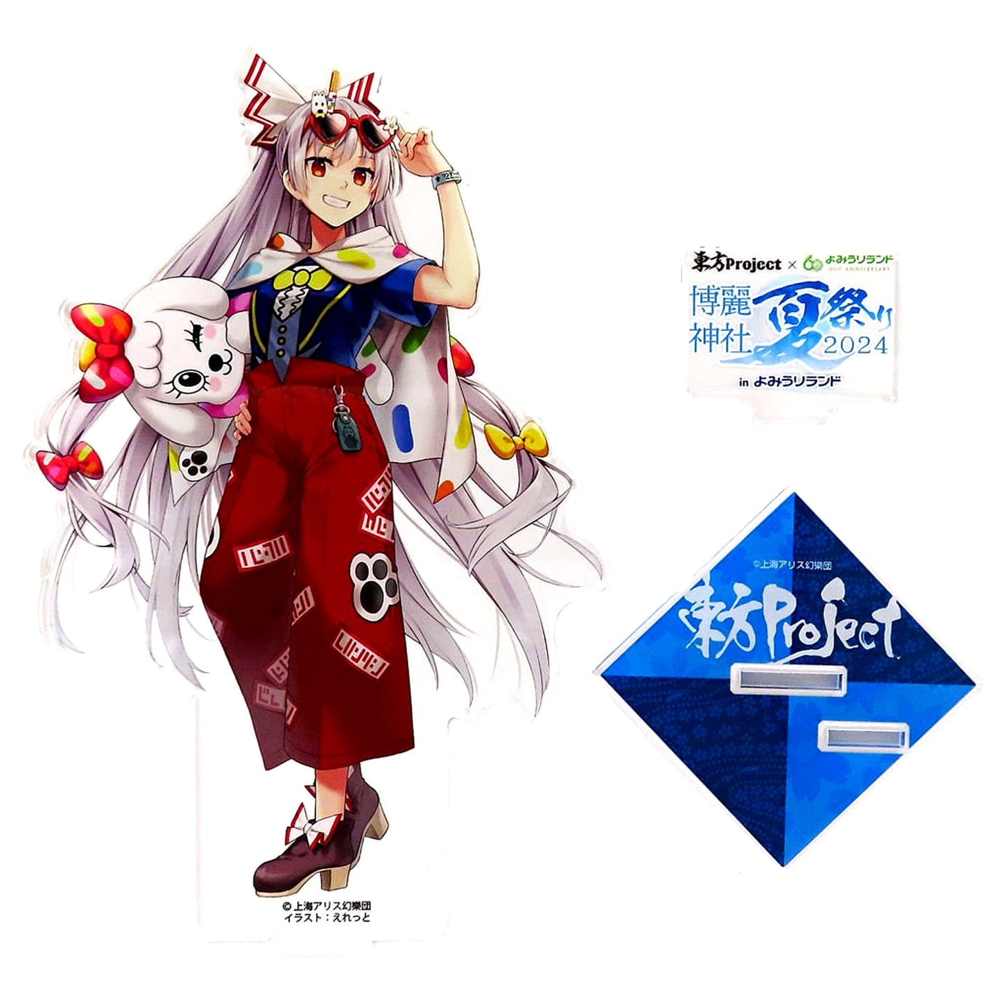 Mokou Fujiwara Touhou Project x Yomiuriland Acrylic Figure Yomiuriland Version Eretto Illustration "Touhou Project x Yomiuriland Hakurei Shrine Summer Festival 2024 in Yomiuriland" [USED]