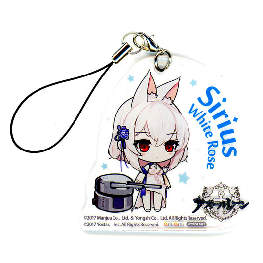 Sirius White Rose Acrylic Strap Bonus for Azur Lane 1/7 Figure AmiAmi [USED]