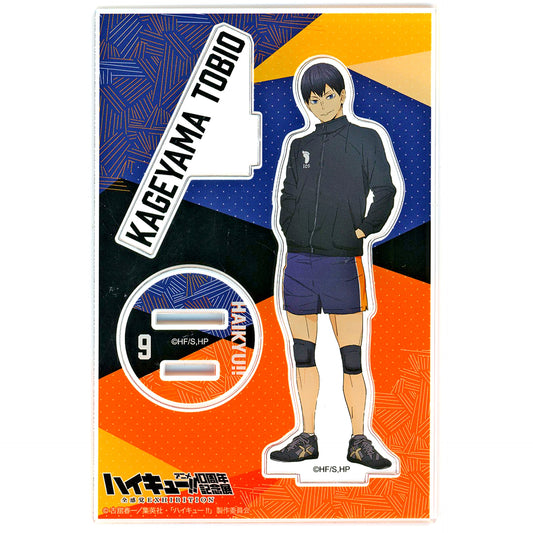 Tobio Kageyama - 10th Anniversary Exhibition Newly Drawn Acrylic Stand Haikyu!! Anime 10th Anniversary Exhibition Zenkankaku EXHIBITION [USED]