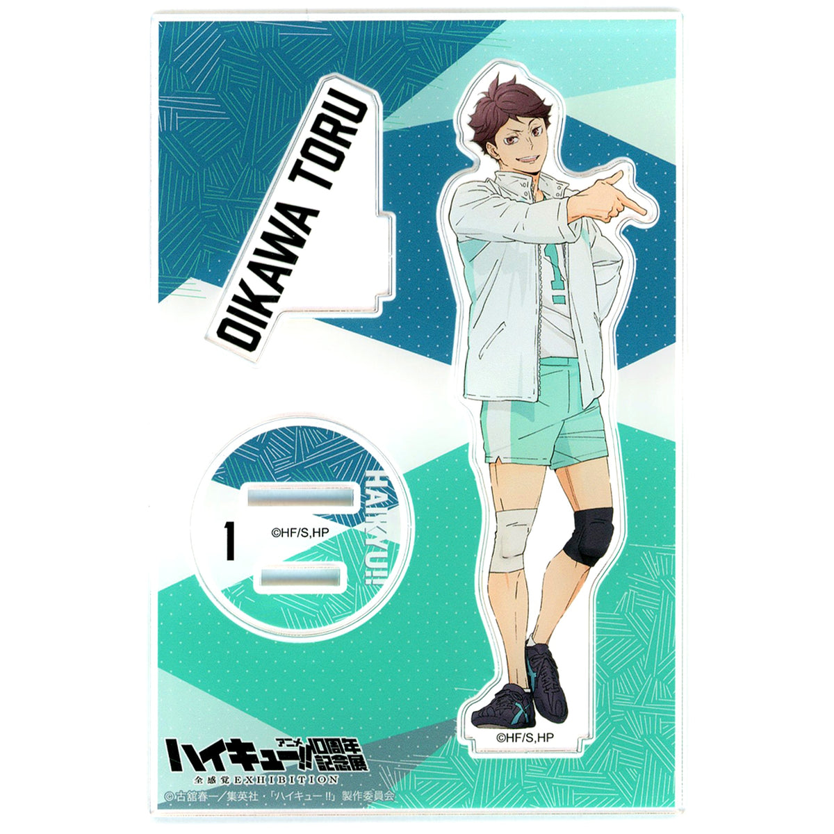 Toru Oikawa 10th Anniversary Exhibition Illustration Haikyu!! Anime 10th Anniversary Exhibition Zenkankaku Exhibition Acrylic Stand [USED]